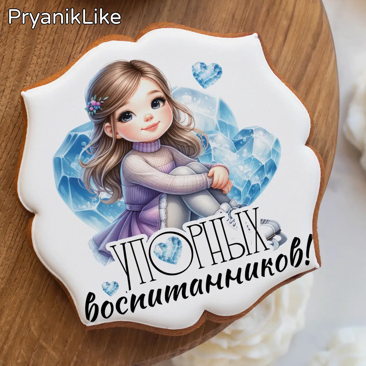 Фигурное катание (9)